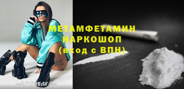 МДПВ Коряжма