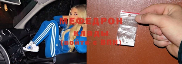 МДПВ Коряжма