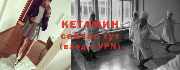 гашиш Корсаков