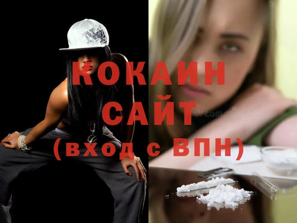 гашиш Корсаков