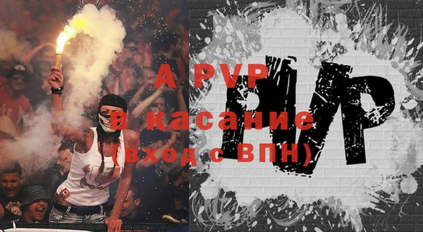 гашиш Корсаков