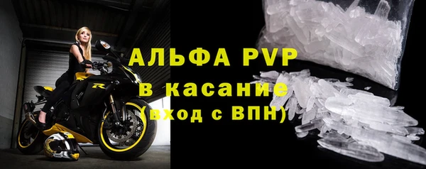 МДПВ Коряжма