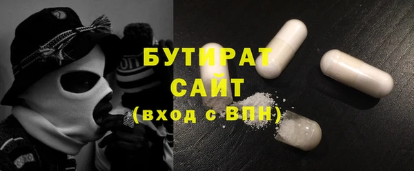 гашиш Корсаков