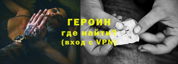 гашиш Корсаков
