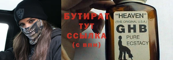 гашиш Корсаков