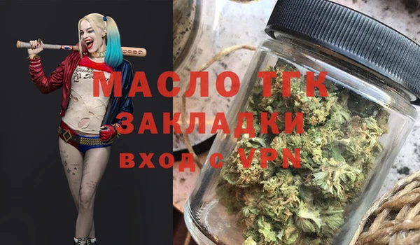МДПВ Коряжма