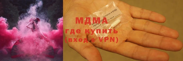 МДПВ Коряжма