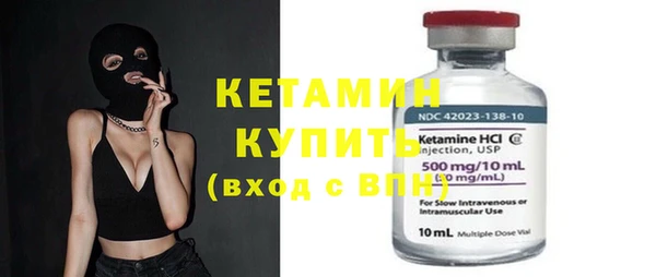 гашиш Корсаков