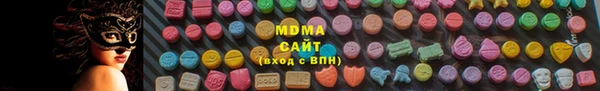 МДПВ Коряжма