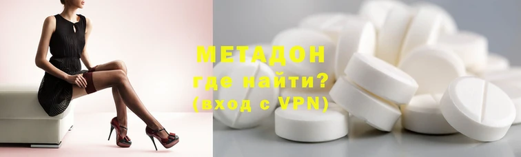 гашиш Корсаков