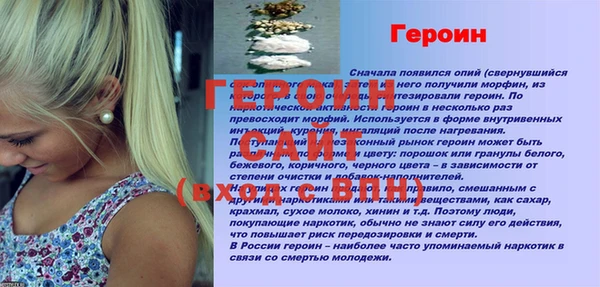 МДПВ Коряжма