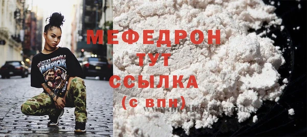 гашиш Корсаков