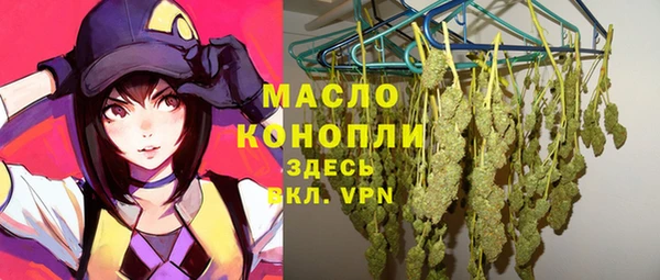 гашиш Корсаков