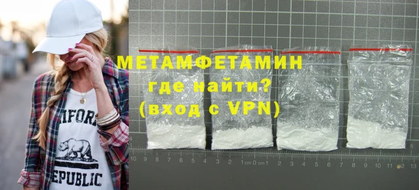 МДПВ Коряжма