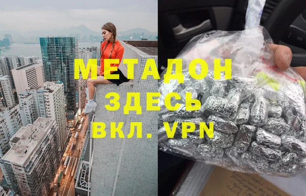 МДПВ Коряжма