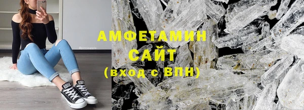 гашиш Корсаков