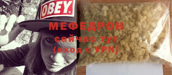 гашиш Корсаков