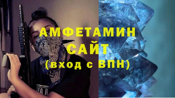 гашиш Корсаков
