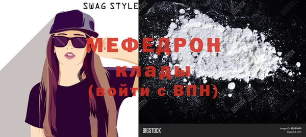 МДПВ Коряжма
