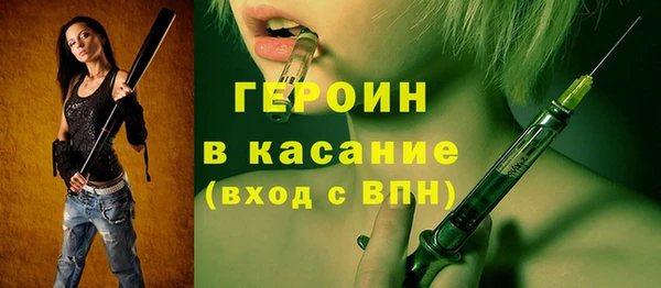 гашиш Корсаков